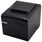 Nexa PX-610II